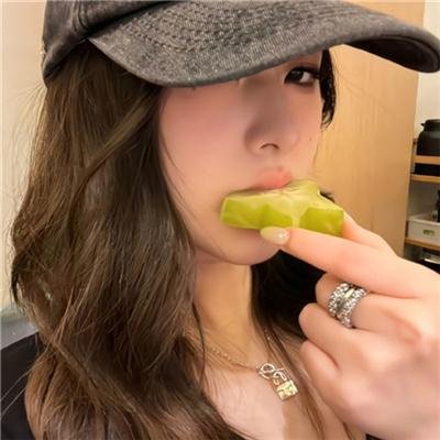 慈悲